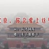 澳门6合和彩开奖结果生肖今晚