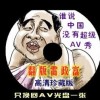 香港最准免费公开资料下载